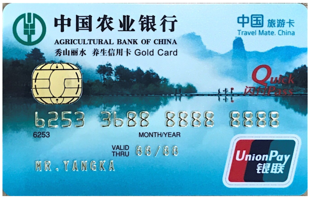 國內(nèi)旅游市場全面復(fù)蘇 新趨勢、新活力與高質(zhì)量發(fā)展新篇章